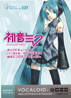 Hatsune.Miku.600.364253.jpg