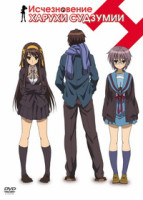 catalog_suzuharu3_cover_small1.jpg