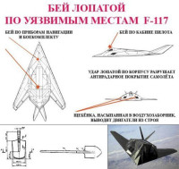 military,coolpic,weapon-c47ab52450312f6ff7a95fb0dc.jpg