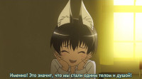 [AniDub]_Kanokon_[01]_[Rus_Jap_Sub][DVDRip_h264_Aa.jpg