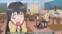 [AniDub]_Kanokon_[09]_[Rus_Jap_Sub][DVDRip_h264_Aa.jpg