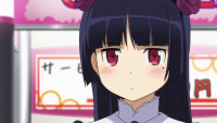 Kuroneko_.jpg