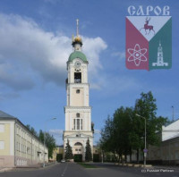 sarov-bell-tower.jpg