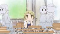 [Commie]-Yuyushiki-05-[ECAF6291].mkv_snapshot_05.2.jpg