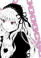 Suigintou.full.1248337.jpg