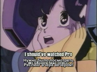 [ACR]-Del-Power-X-OVA-(1986).avi_snapshot_27.11_[2.jpg