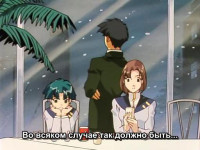 Super_Mobile_Legend_Dinagiga_-_Ep_02_(HnK).XviD.av.jpg