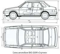 shema-i-gab.jpg