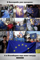 euromaidan.jpg