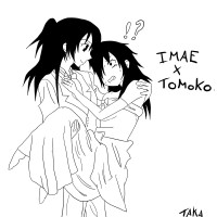 tomoko_imae.jpg