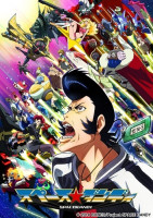 spacedandy.jpg