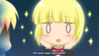 [HorribleSubs]-Kiniro-Mosaic-02-[720p].mkv_snapsho.jpg