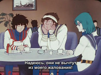 Macross-SDF-Ep.-08.mkv_snapshot_18.48_[2013.12.28_.jpg