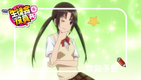 [UTW]_Seitokai_Yakuindomo_Bleep_-_05_[h264-720p][2.jpg