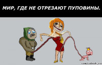 Комикс-Trollface-Немного-наркомании-99917.jpg