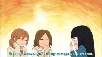 Kimi_ni_Todoke_[09]_[Eladiel_-_GreH]_[BDRip_720p]..jpg