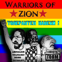 warriors-of-zion-2008-toleranten-naveki-cover.jpg