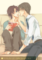 Sekai.Ichi.Hatsukoi.full.937770.jpg