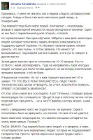 BnOWqPjIEAM2qtq.jpg_large.jpg