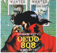 cyber-city-oedo-8081.jpeg