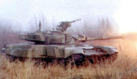 LAND_T-90_Firing_lg.jpg