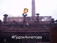 гудокахметова1.jpg