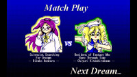 PC-98-Touhou-Complete-English-Patch-Pack4.jpg