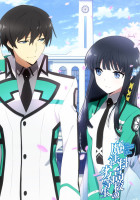 mahouka-koukou-no-rettousei.jpg