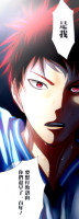 Akashi.Seijuurou.full.1756462.jpg