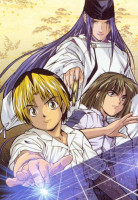 42772258_largeAnimePaperscans_HikarunoGo_Hajime_46.jpg