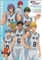 Kuroko.no.Basket.full.1730625.jpg