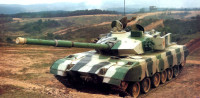 Type-96tank.jpg