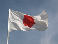 flag-japonii-510cd71aef225.jpg