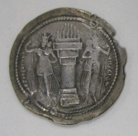 sasanian-coin.jpg