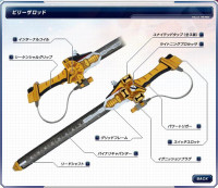 Fourze-s_Weapon_01.jpg