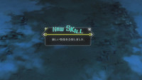 [HorribleSubs]-Log-Horizon-2-08-[720p].mkv_snapsho.jpg