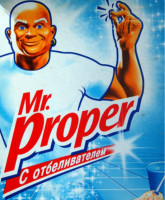 mr-proper.jpg