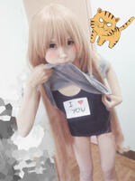 Anime-cosplay-taiga-aisaka-ohmygumiho-1295684.jpeg