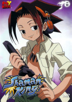 shaman-king-yoh.jpg