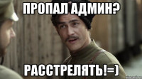 chapaev_16396759_orig_.jpeg