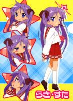 Hiiragi.Kagami.full.223448.jpg