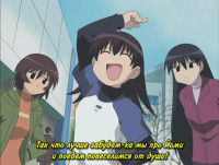 Azumanga-Daioh-Episode-18-0-14-22-946.jpg