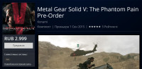 mgsV.JPG