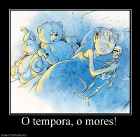 999039_o-tempora-o-mores.jpg