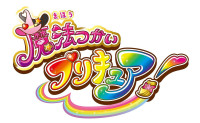 Magic_User_Pretty_Cure_Logo.jpg