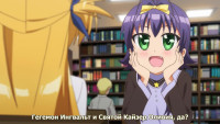 [Leopard-Raws]-Mahou-Shoujo-Lyrical-Nanoha-Vivid-0.jpg