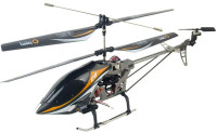 Recommend-Best-price-Swift-SH-65-cm-8832-RC-Helico.jpg