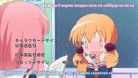 [HorribleSubs]-Wakaba-Girl-01-[720p].mkv_snapshot_.jpg