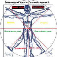 14419881670040-(1)-–-копія.jpg