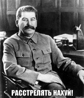 stalin_8150628_orig_.jpg